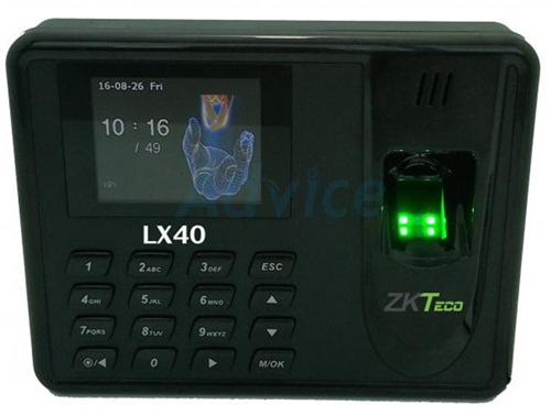 ͧ᡹¹ ZKTeco ZK-LX40 Exclusive Model
